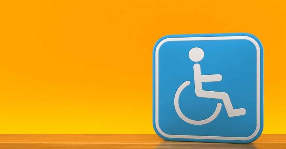 Erwerbsunfähigkeitsversicherung