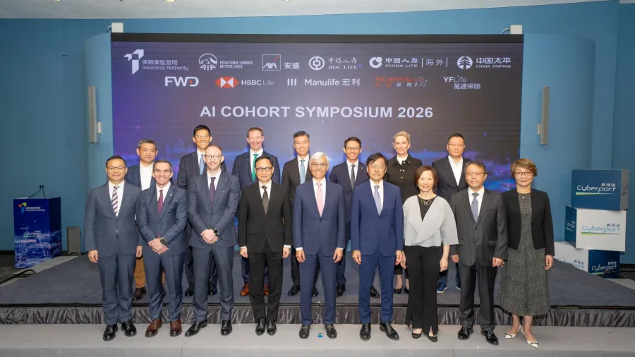Hong Kong AI cohort grows amidst governance pressure