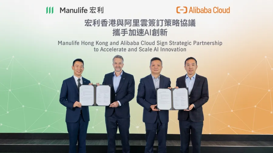 Manulife Hong Kong taps Alibaba Cloud for AI push