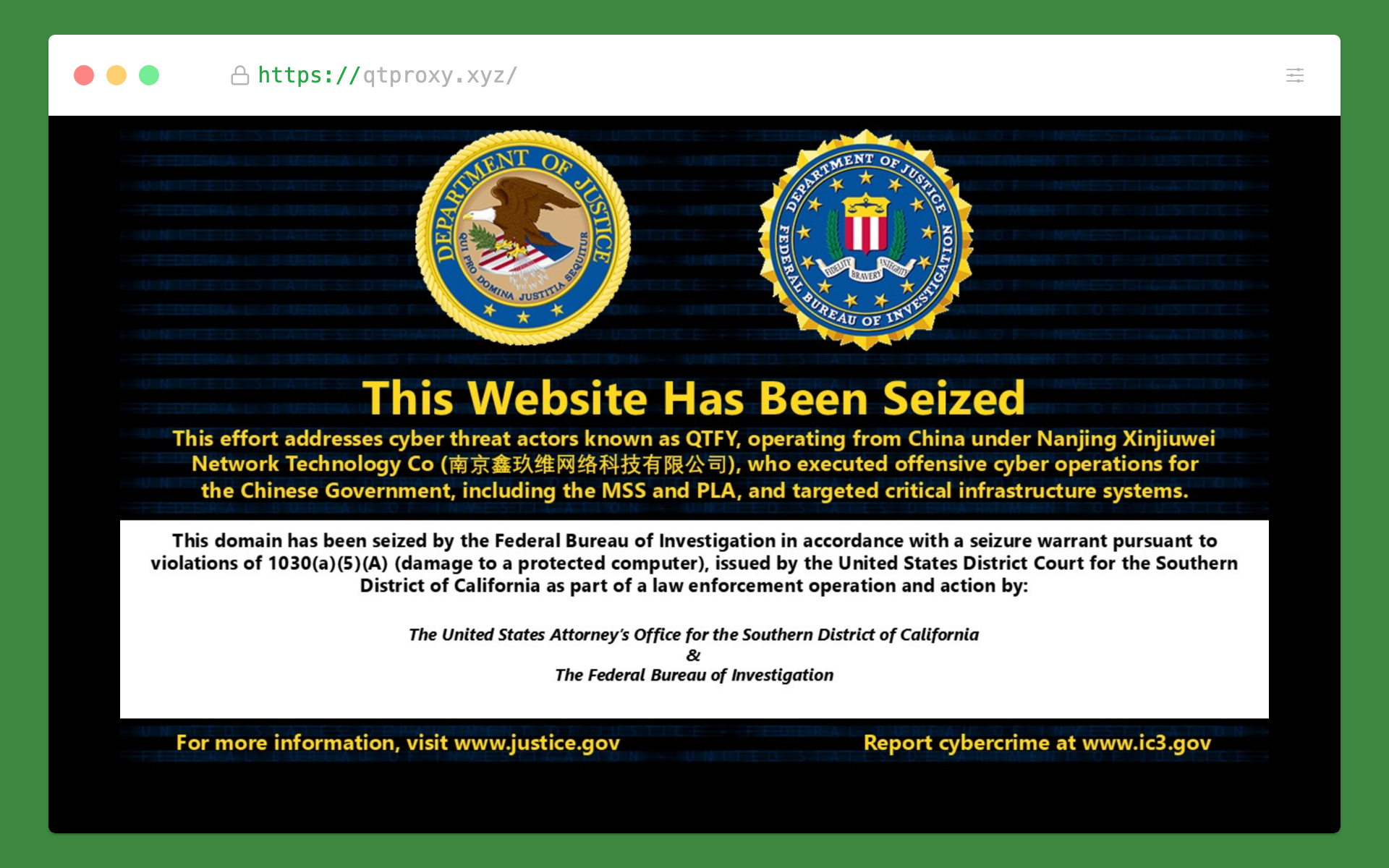 qt-seizure-screenshot-rocks an FBI seizure notice