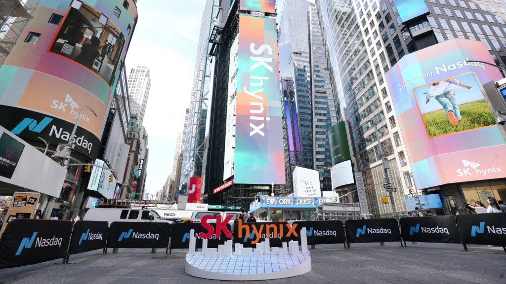 SK Hynix raises $26.5B in the biggest foreign IPO in US history, is urged to build new US fabs